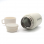Термос для їжі Lessner Latte 650 мл 16646-650