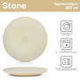 Тарелка обеденная Krauff Stone 27,6 см 21-318-013