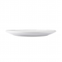 Тарелка десертная Krauff Zen White 21,5см 24-320-021