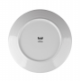 Тарелка обеденная Krauff Zen White 25,2см 24-320-023