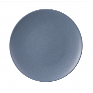 Тарелка десертная Krauff Hattu Gray  21,5см 24-320-045
