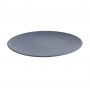 Тарелка десертная Krauff Hattu Gray  21,5см 24-320-045