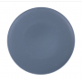Тарелка обеденная Krauff Hattu Gray 25,5см 24-320-048