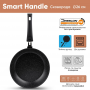 Сковорода универсальная Krauff Smart Handle 26 см 25-305-081