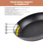Сковорода универсальная Krauff Smart Handle 26 см 25-305-081