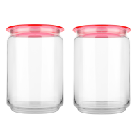 Набор банок для сыпучих Luminarc PLANO PINK - 2 пр Q8246