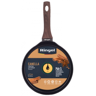 Сковорода блинная Ringel CANELLA 22 см RG-1100-22 p
