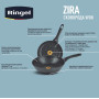 Сковорода WOK Ringel Zira 28 см RG-11006-28w