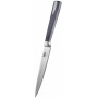 Нож универсальный Ringel IQ Be Chef  12,7 см IQ-11000-2