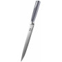 Нож слайсерный Ringel IQ Be Chef  20 см IQ-11000-3