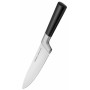Нож поварской Ringel Elegance  20 см RG-11011-4