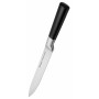 Нож разделочный Ringel Elegance  20 см RG-11011-3