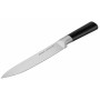Нож разделочный Ringel Elegance  20 см RG-11011-3
