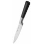 Нож универсальный Ringel Elegance  12,7 см RG-11011-2