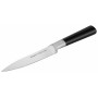 Нож универсальный Ringel Elegance  12,7 см RG-11011-2