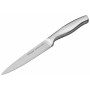 Нож универсальный Ringel Prime  12,7 см RG-11010-2