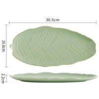 Блюдо овальное Limited Edition LEAF GREEN GOLD 30,5х16,8см B010789