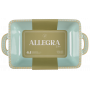 Форма прямоугольная Limited Edition ALLEGRA OLIVA 20.5X11.5X5.5 см GJH009-20-2-131