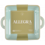Форма квадратная Limited Edition ALLEGRA OLIVA 31.5X26X6 см GJH011-31-2-131