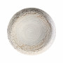 Тарелка десертная Krauff Coral Beige 20,5 см 24-323-002