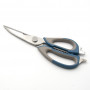 Ножиці кухонні Lessner Sky Blue 22,5см 77868