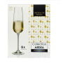 Набор бокалов для шампанского Bohemia Ardea 220мл-6шт b1SF57-406010