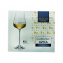 Набор бокалов для вина Bohemia Ardea 260мл-6шт b1SF57-409318