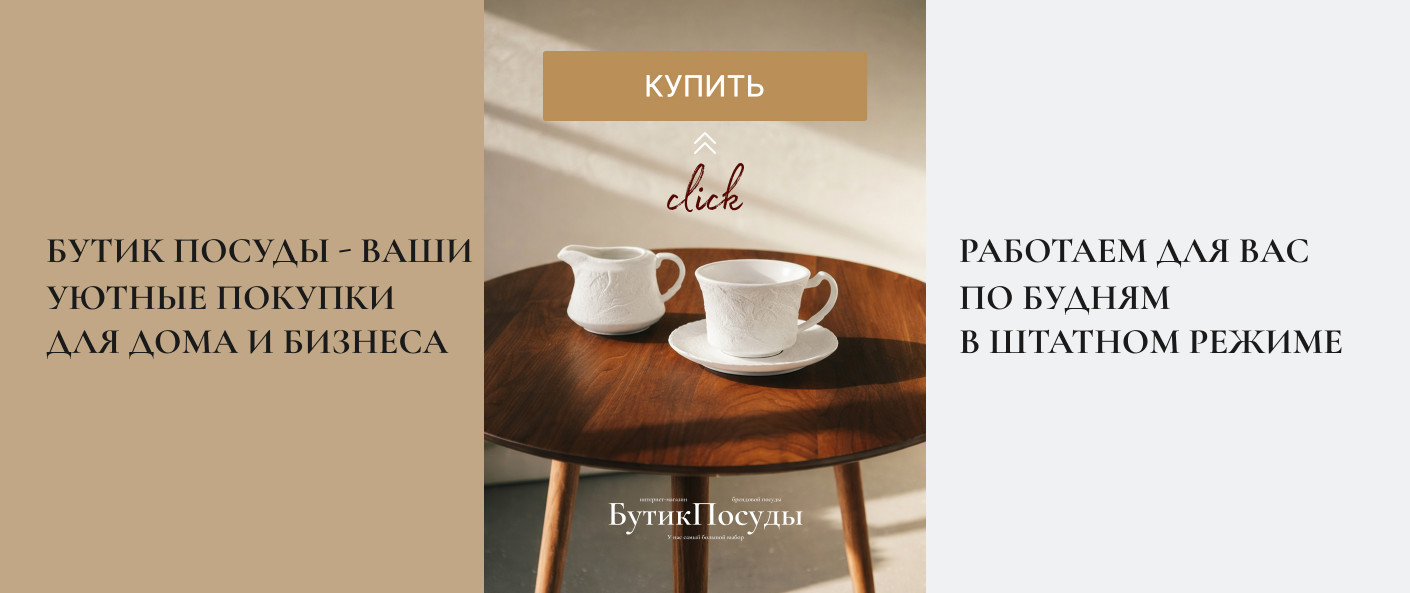 Ми працюємо!