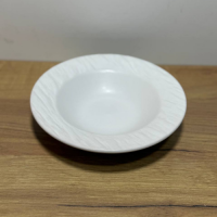 Тарелка глубокая Milika Siana White 20 см M0440-TRSC241006-80SP-W