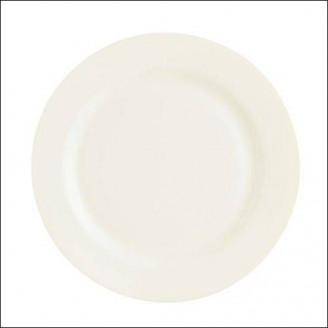 Arc Intensity Тарелка пирожковая круглая 16см