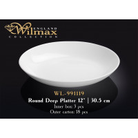 Блюдо глибоке кругле Wilmax 30,5 см WL-991119 / A