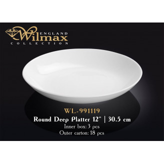 Блюдо глубокое круглое Wilmax 30,5 см WL-991119 / A