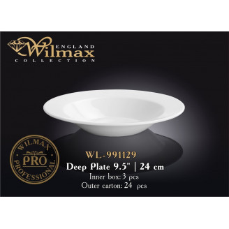 Тарелка глубокая круглая Wilmax Pro  24 см