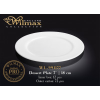 Тарелка пирожковая круглая Wilmax Pro 18 см WL-991177