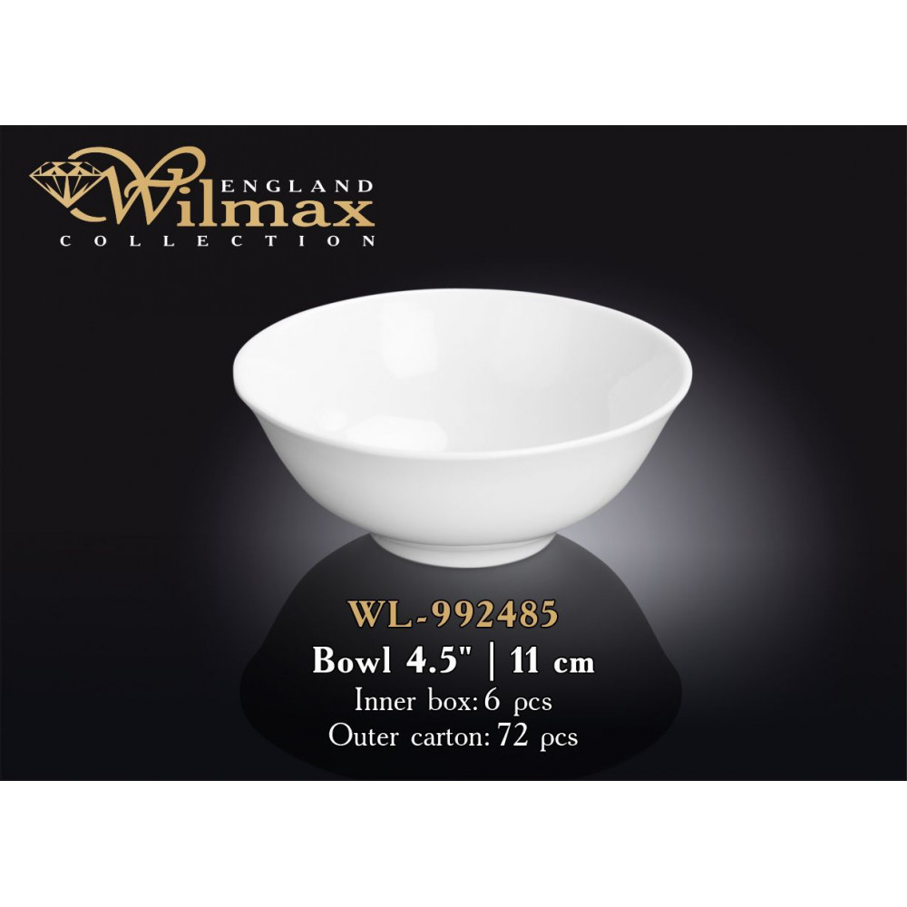 Пиала Wilmax 11 см