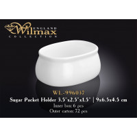 Подставка для порционного сахара Wilmax 9х6,5х4,5 см