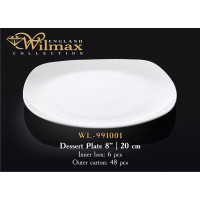 Тарілка десертна квадратна Wilmax 20 см WL-991001 / A