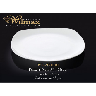 Тарелка десертная квадратная Wilmax 20 см WL-991001 / A