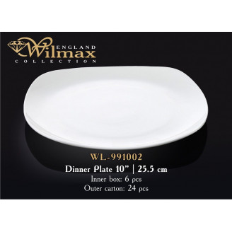 Тарелка обеденная квадратная Wilmax 25,5 см WL-991002 / A
