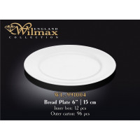 Тарелка пирожковая круглая Wilmax 15 см WL-991004 / A