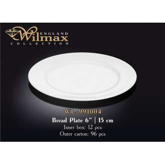 Тарелка пирожковая круглая Wilmax 15 см WL-991004 / A