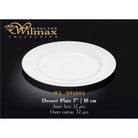 Тарелка десертная круглая Wilmax 18 см WL-991005 / A