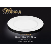 Тарелка десертная круглая Wilmax 20 см WL-991006 / A