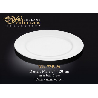 Тарелка десертная круглая Wilmax 20 см WL-991006 / A