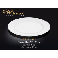 Тарілка обідня Wilmax  23 см WL-991007 / A