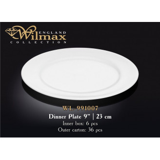 Тарелка обеденная Wilmax  23 см WL-991007 / A