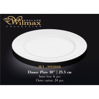 Тарелка обеденная круглая Wilmax 25,5 см WL-991008 / A