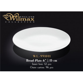 Тарелка пирожковая круглая Wilmax 15 см WL-991011 / A