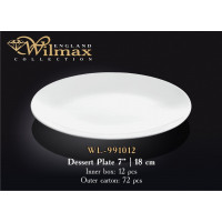 Тарілка десертна Wilmax 18 см WL-991012 / A
