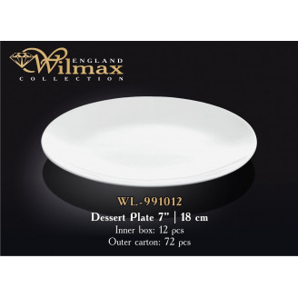 Тарелка десертная Wilmax 18 см WL-991012 / A